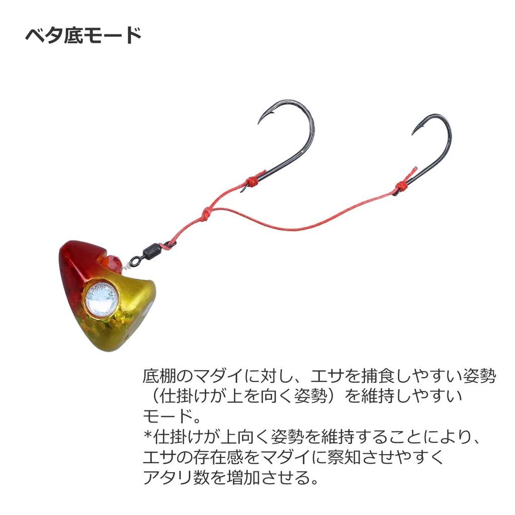 Daiwa Тайтеня Коуга Юдо Теня СС 2WAY 30 Золотой Джан-Джан Ламе