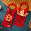 2pcs Red Doorknob Pendant Hollow Door Hanging Ornament Spring Festival Door Handle Pendants Party