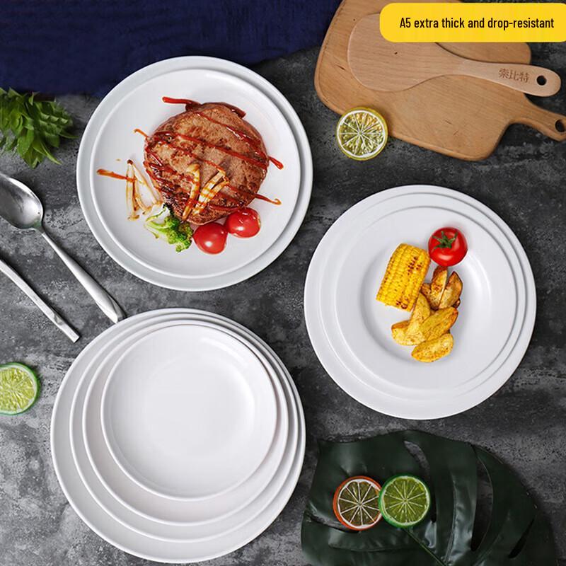 Белая круглая плоская обеденная тарелка A5 из меламина