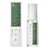 Ichida Shoten Mist для подушек Piroma - Аромат для подушек, Киотский кипарис Хиноки, 30 мл, 100% растительные компоненты, Натуральный аромат для поддержки сна, Supe