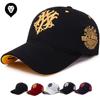 Hat Men's and Women's Outdoor Leisure Sports Cap Korean Edition Fashion Outdoor Sun Hat Spring and Summer Baseball Cap