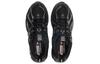 New Balance 1906R Черный Серый