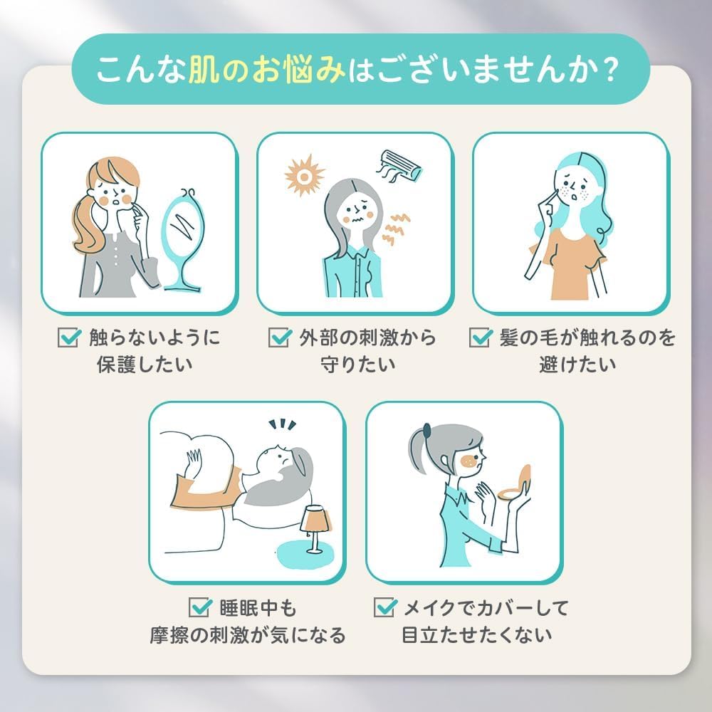 NEW Proactiv Skincare 60 patches sheets of 15 patches Advanced Spot Treatment Proactiv mask with makeup conceals contains hyaluronic and Hard to peel