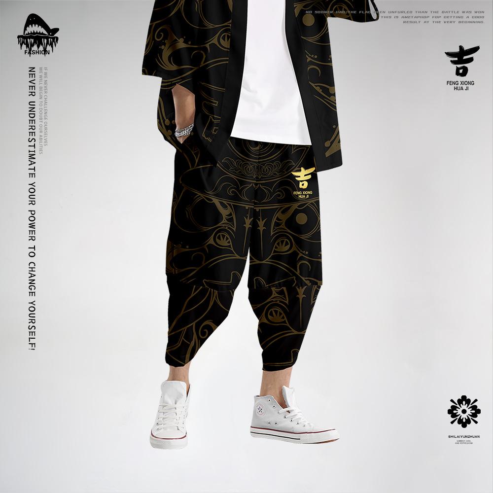 Мужской костюм-кимоно-кардиган, летний кимоно-кардиган + свободные брюки, комплект из 2 предметов