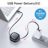 Sanwa Direct Retractable Charging Cable USB-C PD60W Fast Charging 1.2m Data Transfer Both Pulls Reel Type Charging Compact Black 500-USB086BK
