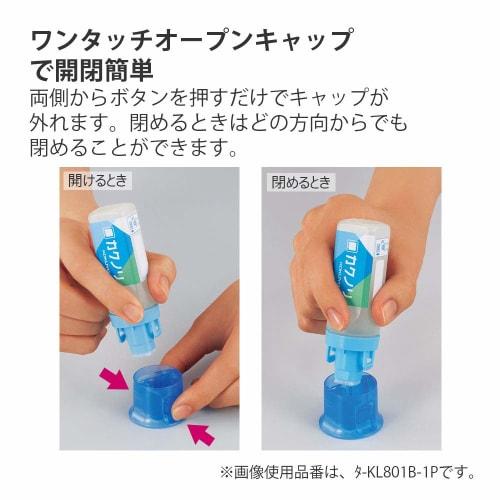 KOKUYO Liquid Glue Kakunori Firmly Sticking Set of 5 Pink Ta-KL801P-1PX5SET