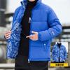 Wearing Cotton Clothes On Both Sides, Men's Winter Couple's Bread Clothes, Trendy Brand Loose Warm Cotton-padded Jackets, Spring and Autumn Models