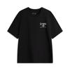 Minimalist Versatile Round Neck Loose Fit Letter Logo Drop Shoulder Short Sleeve T-Shirt Men Tops Black AHSV479-5