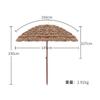 6.23ft/1.9m Sunshade Straw Umbrella Outdoor Beach Parasol Umbrella 8 Ribs Natural Tiki Umbrella for Hotel Homestays Garden Patio