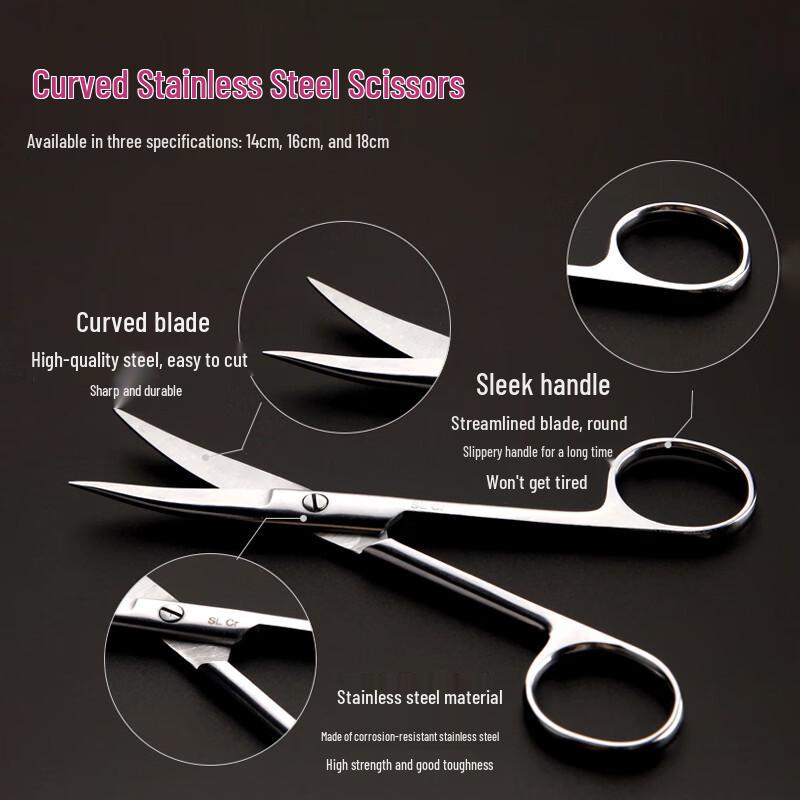Leigu Laboratory Stainless Steel Scissors