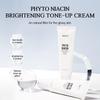 [NACIFIC]Phyto Niacin Whitening Tone-up Cream 50ml, 1+1