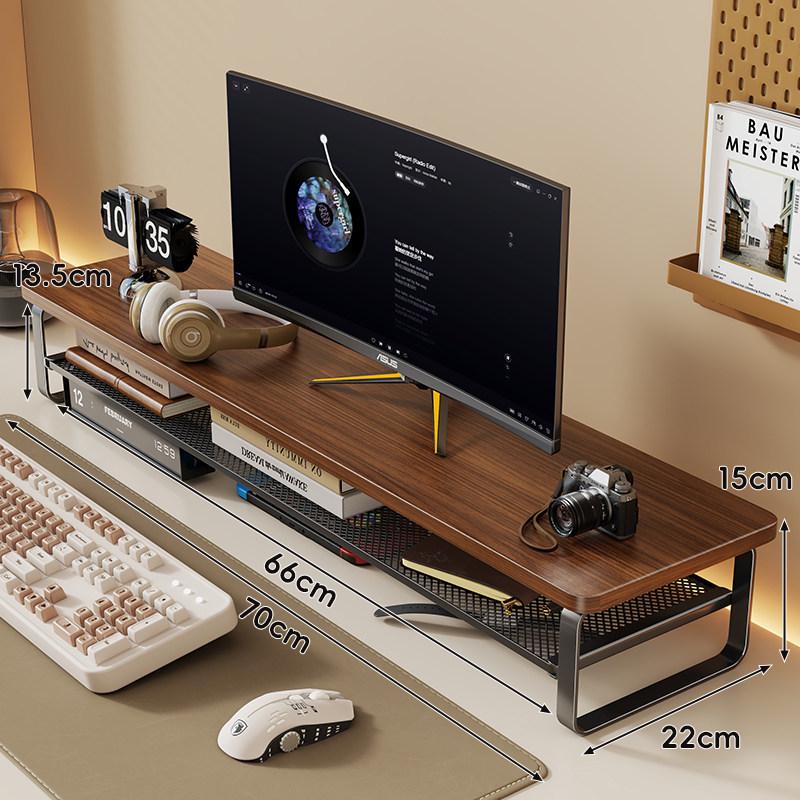 Desktop Monitor Riser with Pull-out Keyboard Tray and Laptop Stand