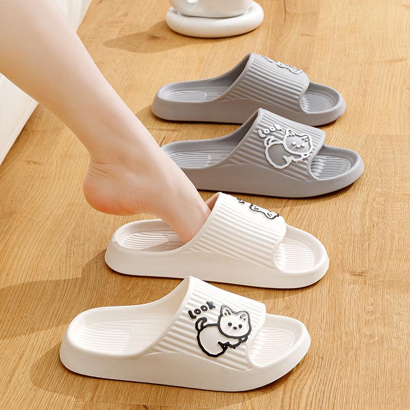 2024 Summer Breathable Cloud-Like EVA Slippers for Women and Men - Non-Slip Indoor Footwear