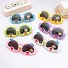 Soft Silicone Children'S Sunglasses Bear Cartoon Children'S Polarized Sunglasses Sun Protection Eye Protection Girls Glasses