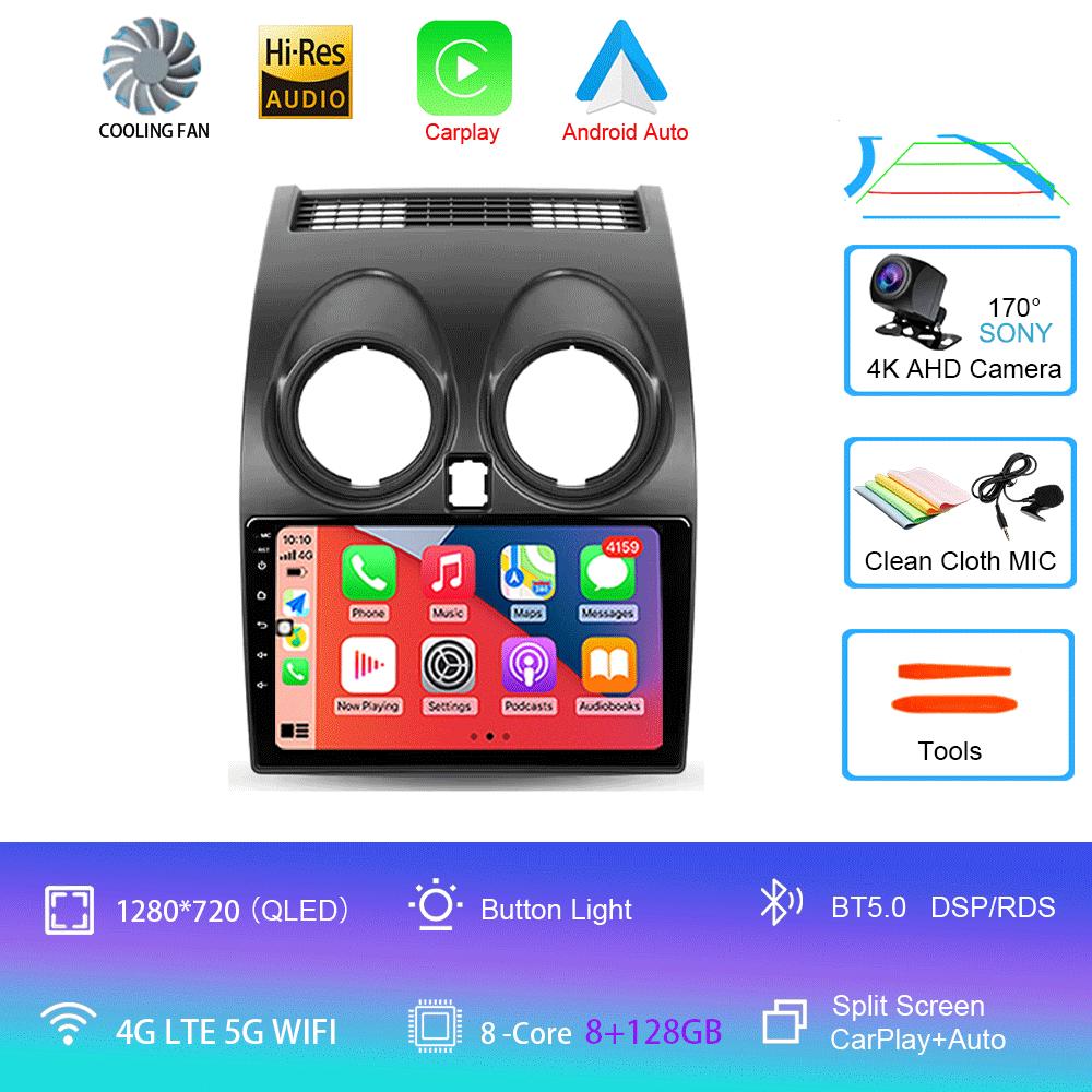 Автомобильный радиоприемник 4G Carplay DSP RDS 2din Android 14 мультимедийный видеоплеер для Nissan Qashqai 1 J10 2006-2013 навигация GPS WIFI DSP