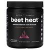 Beet Heat, Black Cherry, 248G(8.74Oz)