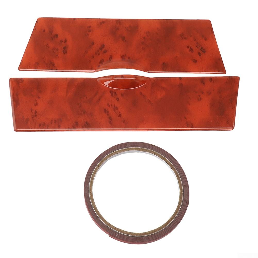 Аксессуары для крышки панели, коричневая зернистая центральная консоль