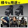 Danex Tactical Motorcycle Stainless Steel Half Size M Gloves, Hardshell, Finger,