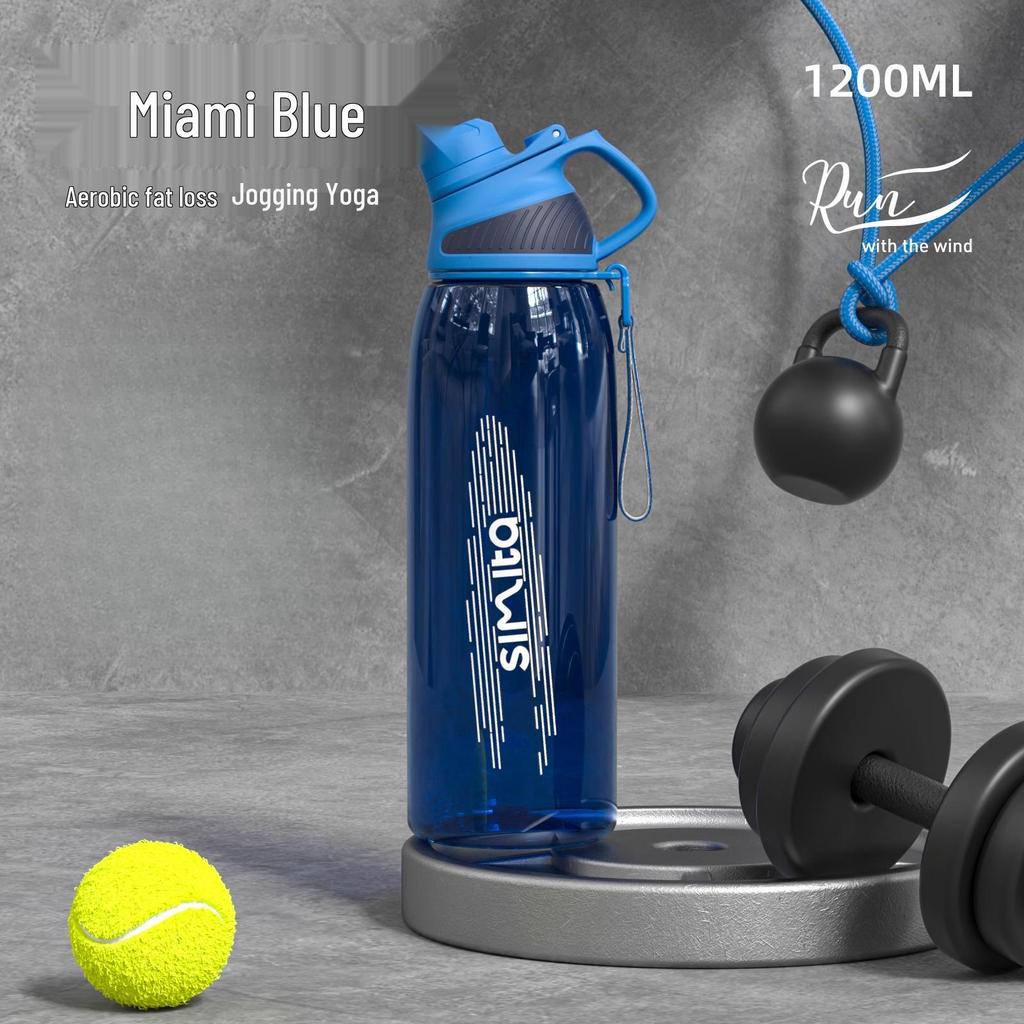 Large Capacity Tritan Sports Water Bottle - High Temperature Resistant Fitness Kettle for Men and Women
