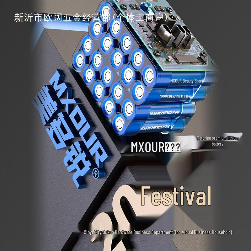 Универсальная серия A3: Беспроводная электрическая гайковерт, Угловая шлифовальная машина, Молоток, Дрель, Циркулярная пила с литиевой батареей