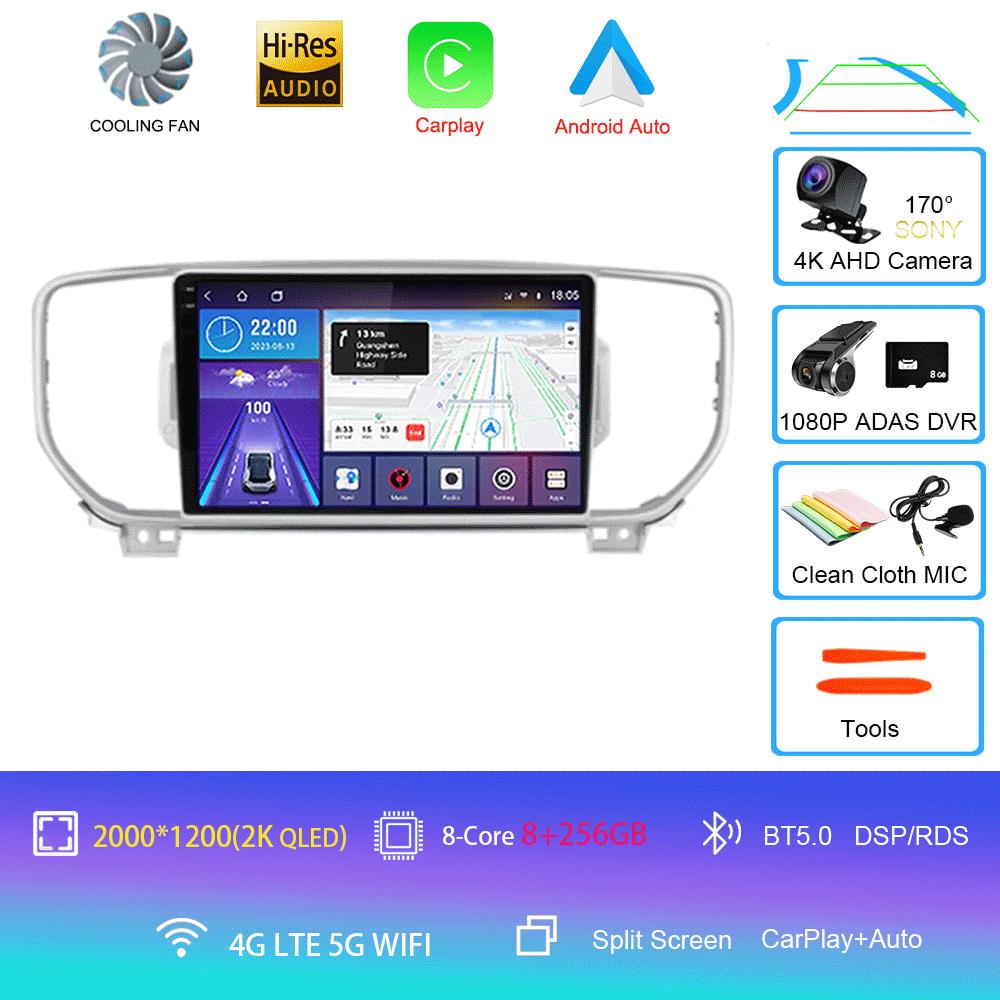 Android 14 Автомобильное радио для Kia Sportage 4 QL 2016 - 2018 Мультимедийный видеоплеер Навигация стерео GPS
