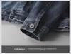 Мужская куртка American Retro Denim - Осень/Зима Повседневный Свободный Покрой
