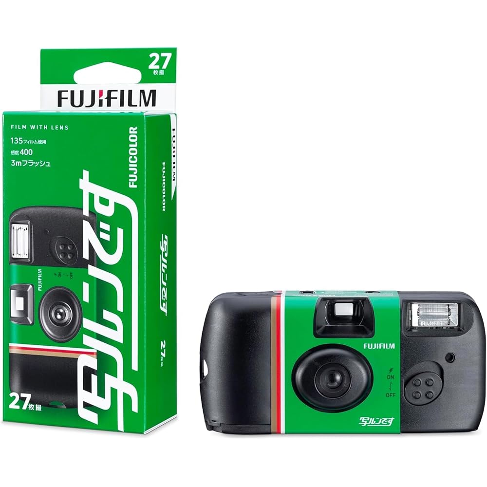 Fujifilm (FUJIFILM) (Set of 3) QuickSnap Simple Ace 27-exposure disposable camera LF S-ACE SP FL 27SH 1 (Mail order not available)