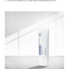 CARE:NEL - Защитный УФ-щит для кожи без блеска SPF 50+ PA++++ 50 мл
