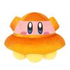 Sanei Boeki Kirby of the Stars ALL STAR COLLECTION U.F.O. Kirby (S) W16 x D14 x H12cm Plush Toy KP77