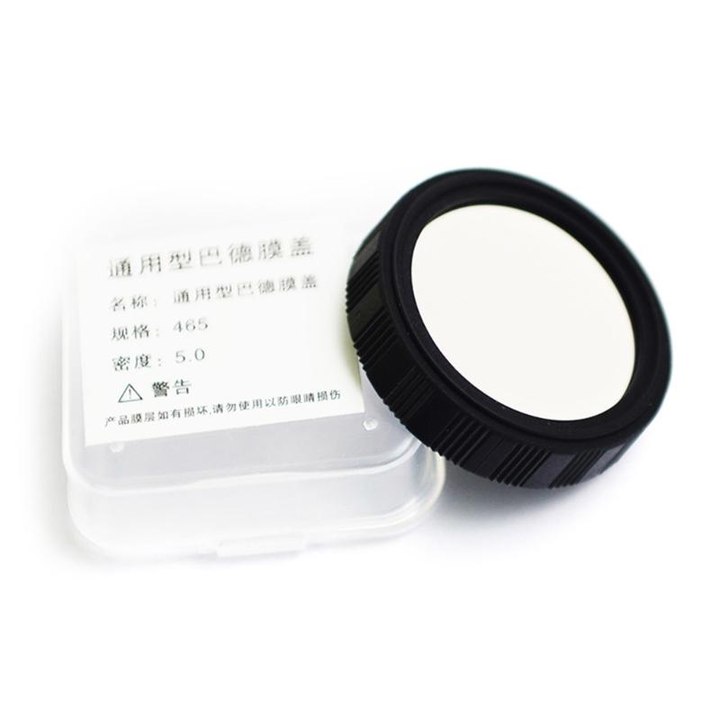 Металлическая крышка солнечного фильтра для телескопа Astro 46,5 мм