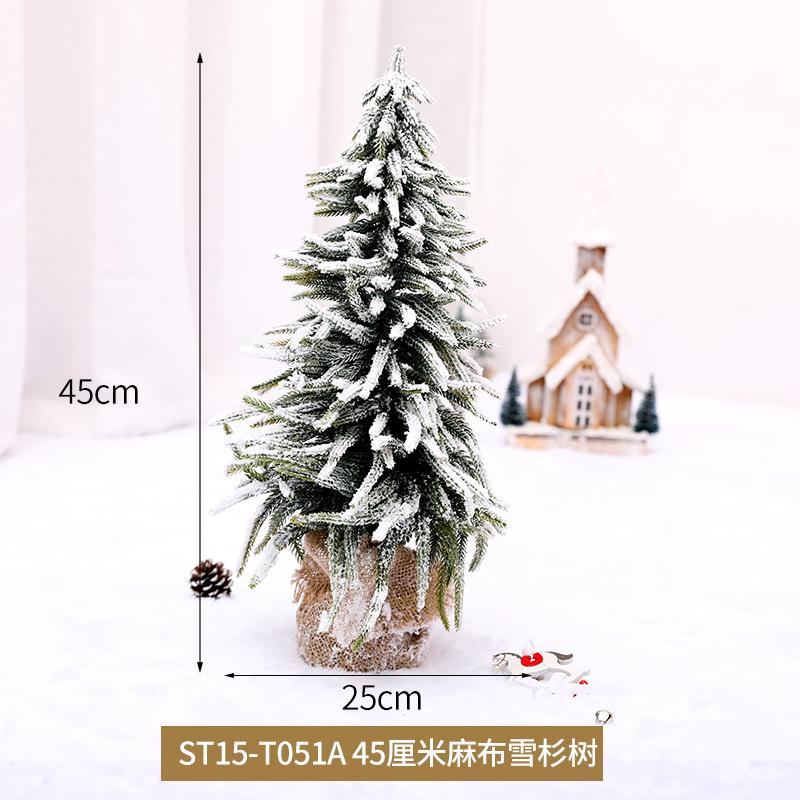 Christmas Snow Artificial White PE Tree Decoration Decor Home Party New Year Scene Shooting Ice Sculpture Museum Decoration Tree