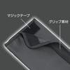 Tsuchiya Yac Tissue Car Interior Non-Slip Case, ZE-29,