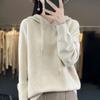 Весенне-осенняя женская толстовка с капюшоном, вязаная толстовка с капюшоном, свободный и тонкий повседневный свитер с иглами корицы, пальто