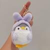 Positive Energy Penguin Plush Doll Pendant Japanese Keychain School Bag Ornament Cartoon Little Doll
