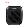 Проводной портативный усилитель голоса TAKSTAR D1
