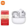 Беспроводные наушники Xiaomi Redmi Buds 6 Pro с шумоподавлением