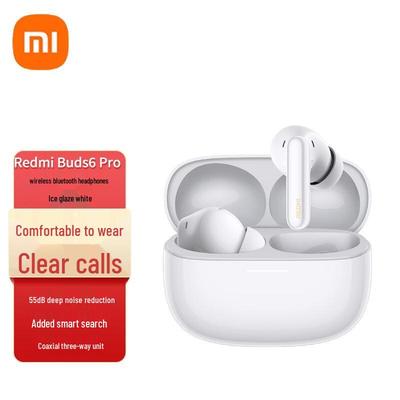 Беспроводные наушники Xiaomi Redmi Buds 6 Pro с шумоподавлением