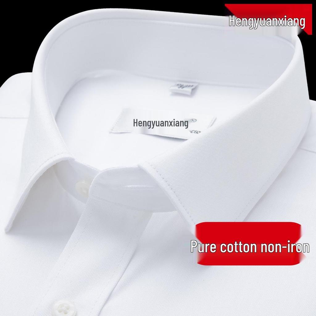 Men's Long-Sleeve Non-Iron White Cotton Shirt - Light Luxury Autumn 2025 Business Casual Formal Wear