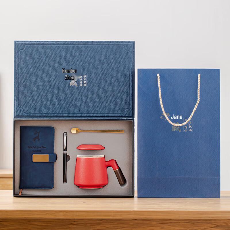 Chaxun Office Essentials Gift Set