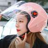 Electric Battery Car Helmet for Men and Women In Summer, All Seasons, Universal Anti-fog, Warm Autumn and Winter Half Helmet Cute Cold-proof Hat