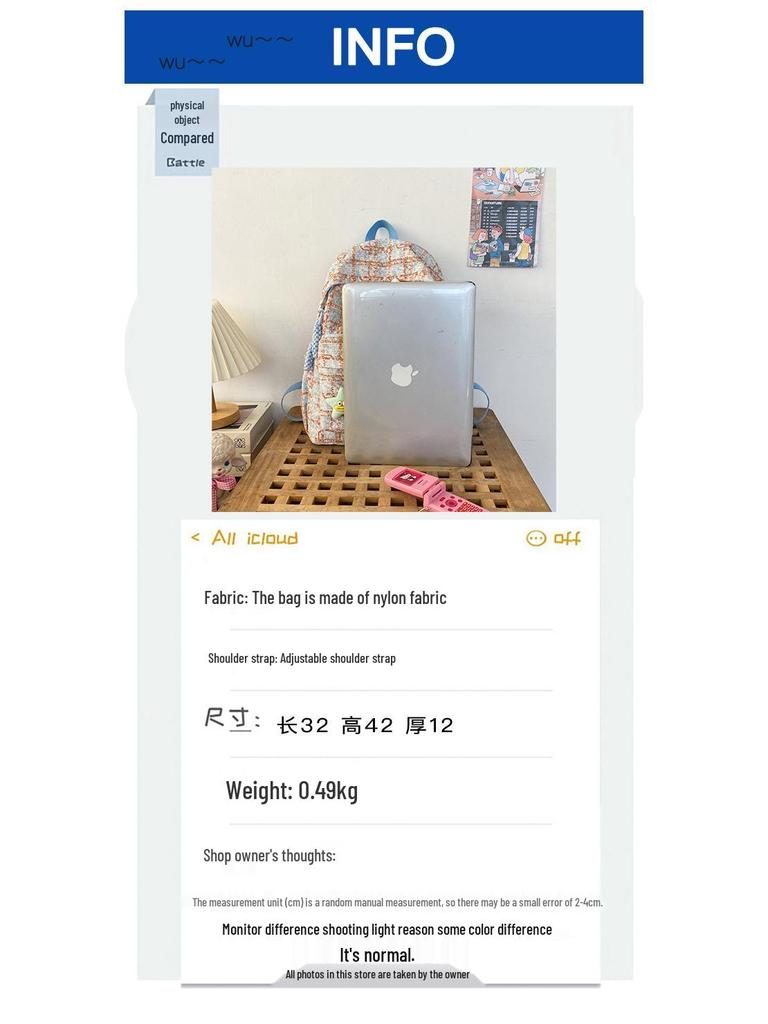 Клетчатый Милый Японский Рюкзак для Девочек - Универсальная Дорожная и Студенческая Сумка