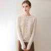 100% Pure Cashmere Women's Long Sleeve Loose Cardigan - Comfortable, Versatile, and Skin-friendly Knitwear
