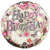 Simon Elvin 18-дюймовый цветочный бабочки дизайн фольгированный воздушный шар с днем ​​рождения