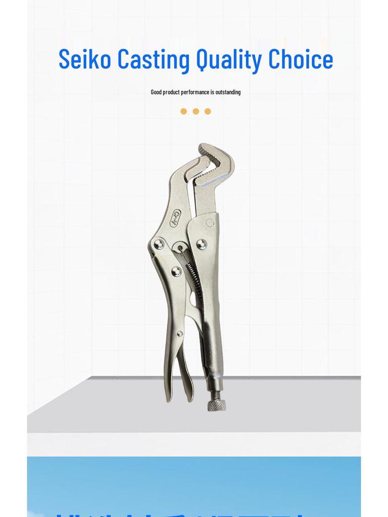 Сверхпрочные саморегулирующиеся фиксирующие плоскогубцы: Многофункциональный сварочный и зажимной инструмент