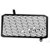 FOR HONDA CB300R CB 300R CB300 R 2018 2019 2020 2021 Motorcycle Accessories Radiator Guard Protector Grille Cover 2022 2023 2024