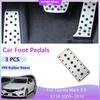 Для Toyota Mark X II X130 2009~2019 автомобильные педали тормоза, подставка для педали газа, аксессуары, крышка акселератора, без сверления, подставка для лотка из сплава
