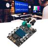 100W TPA3116 Subwoofer Amplifier Board 12-24V High Power Digital Amplifier  for DIY Speaker