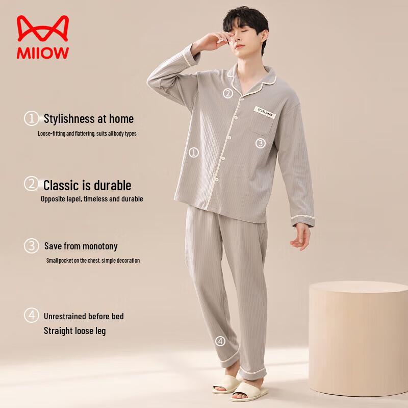 Miiow Men's Cotton Long-Sleeve Button-Down Pajama Set