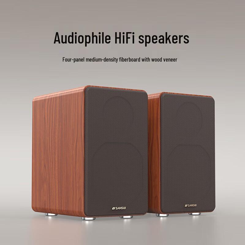 SANSUI N9 Домашний Hi-Fi ламповый усилитель Аудиосистема (Китайская версия)