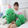 Цветок Растение Кактус Плюшевая Игрушка Мягкая Кукла Подушка Подушка Валик Детский Подарок